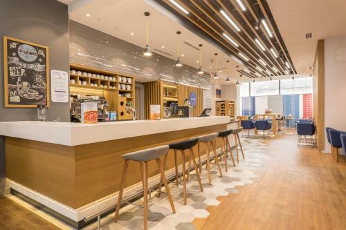 Holiday Inn Express - Yerevan, An Ihg Hotel