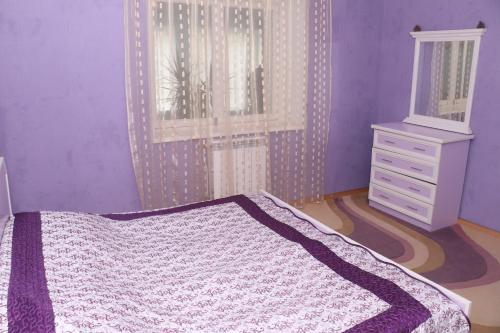 Apartamento ????? ??????????? ???????????
