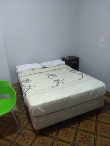 Albergue Trotamundos Tucuman