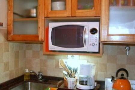 Apartamento Buenos Aires Obelisco