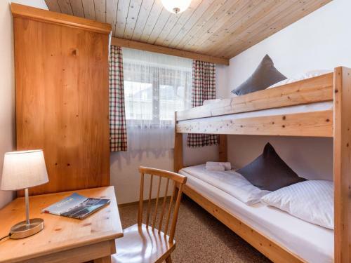 Ferienhaus G�nsebl�mchen