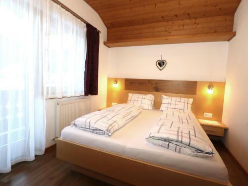 Apartamento Haus Brandacher II