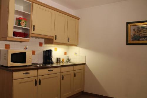 Apartamento Kitz City Appartements & Studios