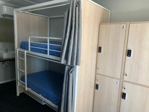 Aussie Dream Hostel