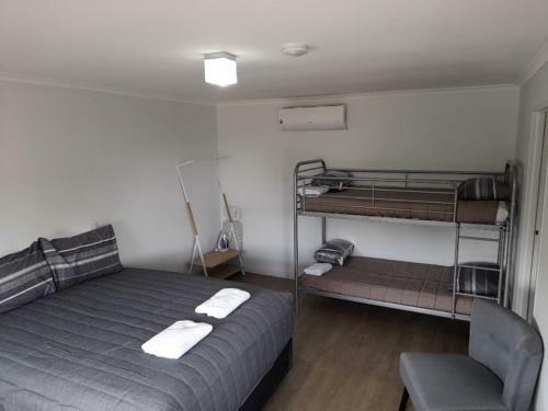 Hotel Limestone Coast Tourist Park
