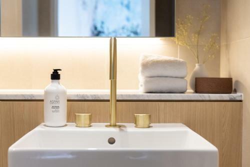 Apartamento Urban Rest - Cooper St