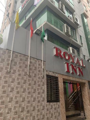 Hotel Royal Inn Dhaka