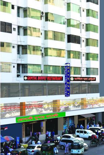 Hotel The Capital Ltd.