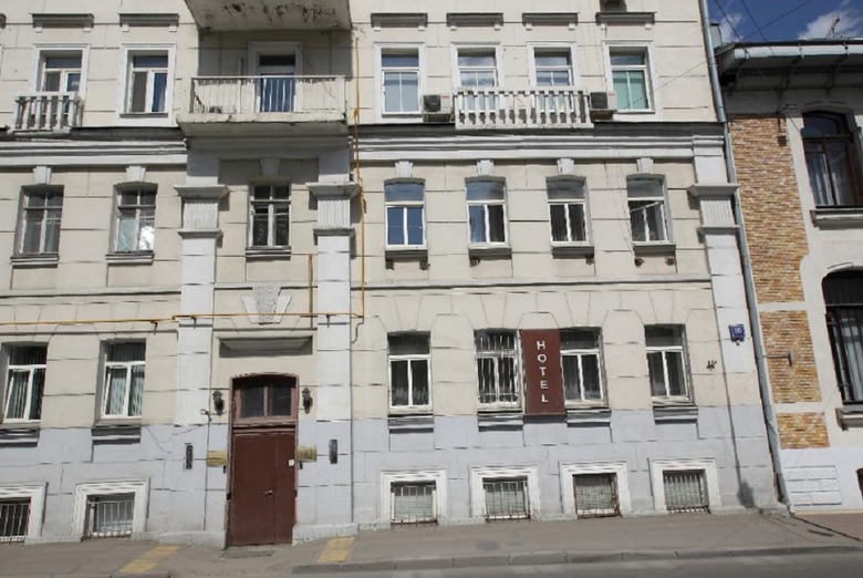 Eliseeff Arbat Hotel