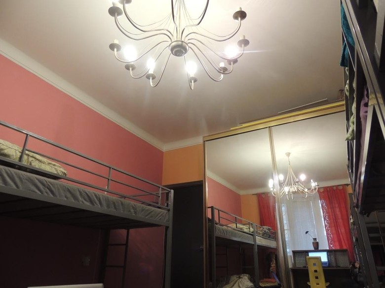 Artist Hostel Chistye Prudy