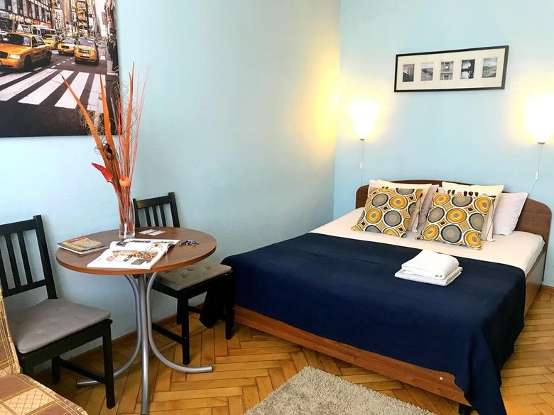 Noviy Arbat Hotel