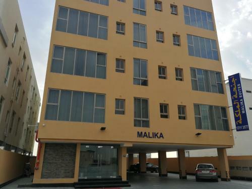 Hotel Malika Suites