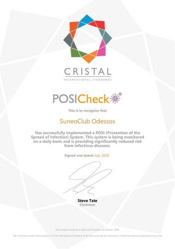 Park Hotel Odessos - All Inclusive