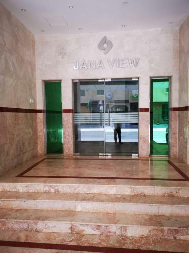 Hotel Jana View Luxury Apartments