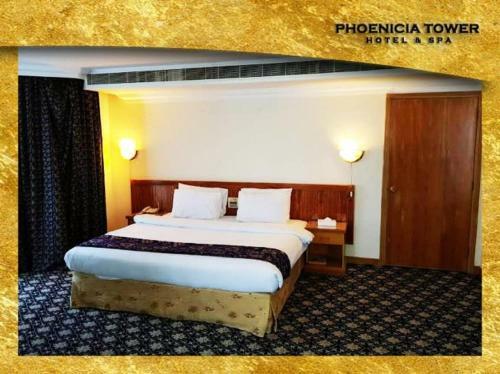 Phoenicia Tower Hotel And Spa