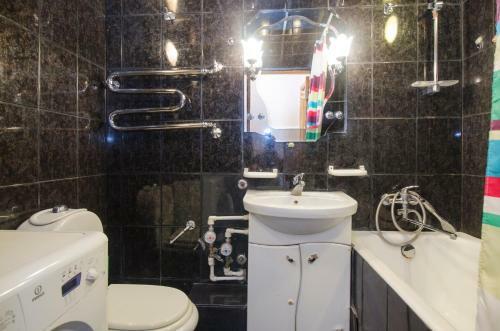 Apartamento Nice Flats Belorusskaya