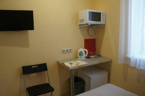 Hotel Rusapart In Lianozovo