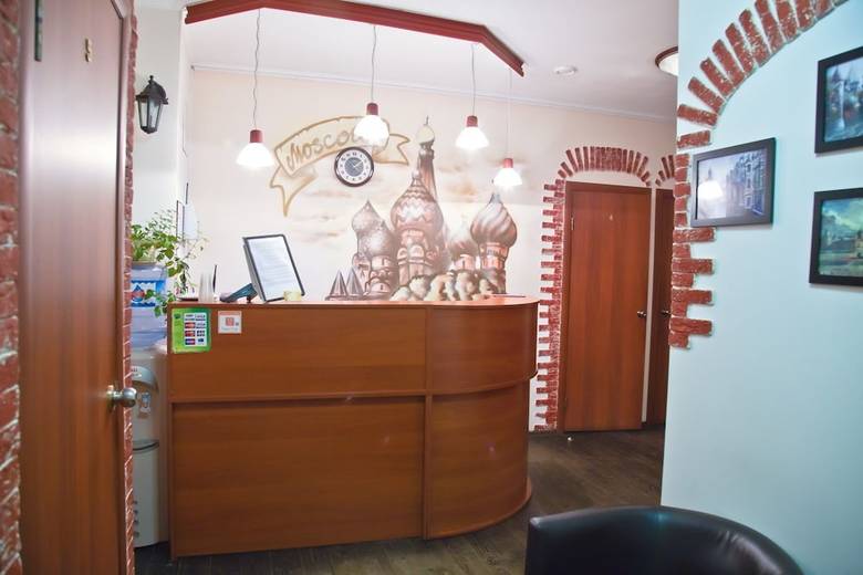 Hotel Post