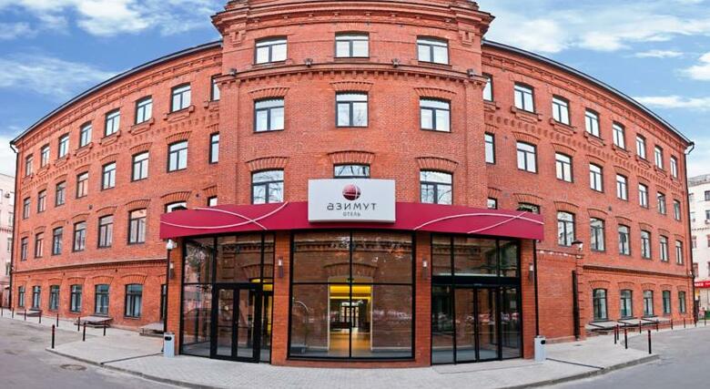 Azimut Moscow Tulskaya Hotel