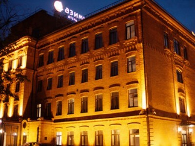 Azimut Moscow Tulskaya Hotel