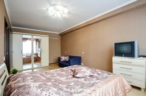 Apartamento Nice Flats Noviy Arbat