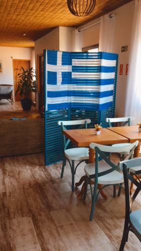 Hostal Mar Egeu Arte & Pouso