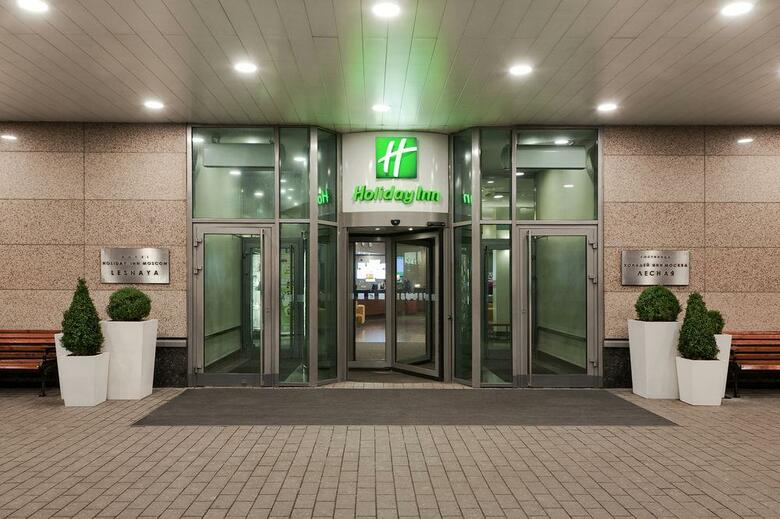 Hotel Holiday Inn Moscow Lesnaya
