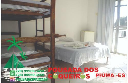 Hostal Pousada Coqueiros