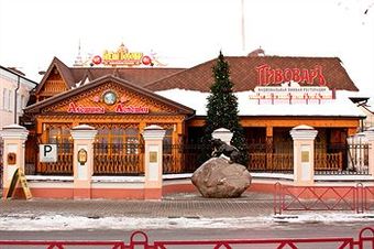 Hotel Alesha Popovitch Dvor