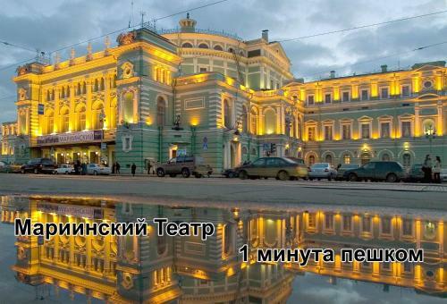Svarog Film Hotel