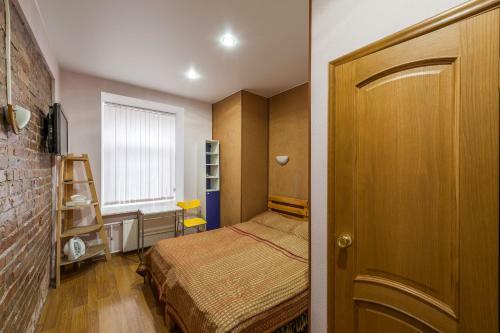 Bed & Breakfast Canny House