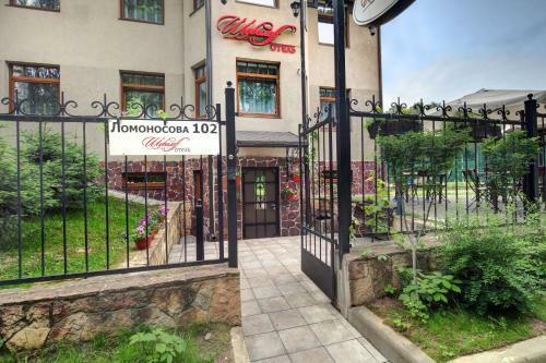 Shuvaloff Hotel