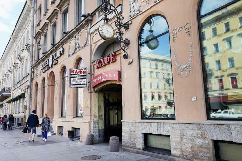Hostal Abajour At Nevsky