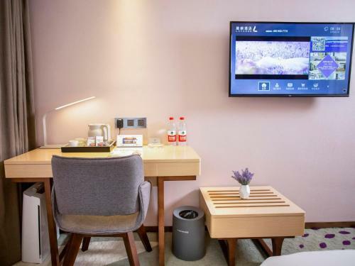 Lavande Hotel Jiande Xin'an Jiang