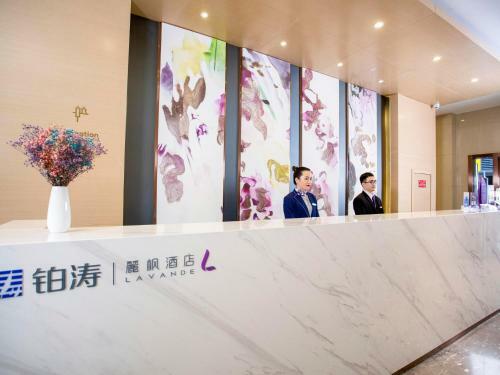 Lavande Hotel Jiande Xin'an Jiang