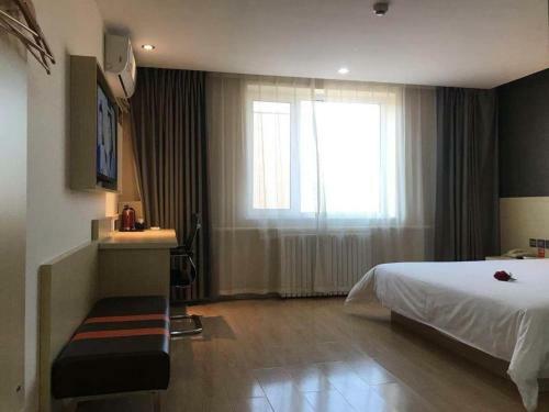 Hotel 7days Premium Baoding Qingyuan Jianshe North Road Branch