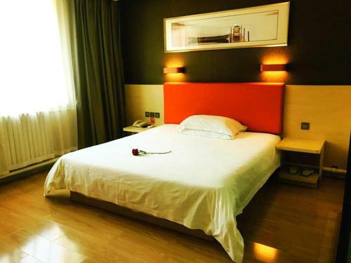 Hotel 7days Premium Baoding Qingyuan Jianshe North Road Branch