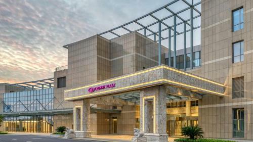 Crowne Plaza Beihai Silver Beach, An Ihg Hotel