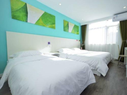 Shell Beijing Daxing District Jiugong Hongxing Street Hotel