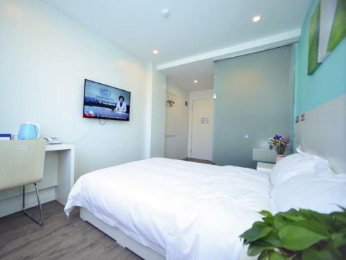 Shell Beijing Daxing District Jiugong Hongxing Street Hotel