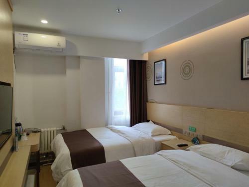 Greentree Inn Beijing Xicheng District Daguanying Subway Station Shell Hotel