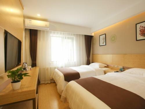 Greentree Inn Beijing Xicheng District Daguanying Subway Station Shell Hotel