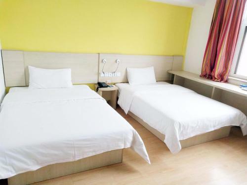 Hotel 7days Inn Beijing Yizhuang Bridge