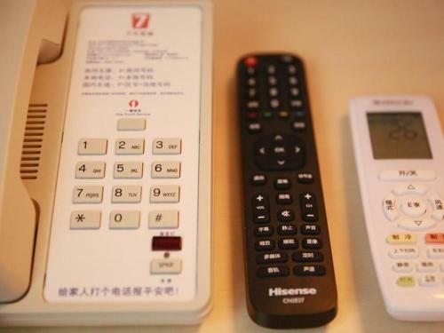 Hotel 7days Premium Beijing Dongba Branch