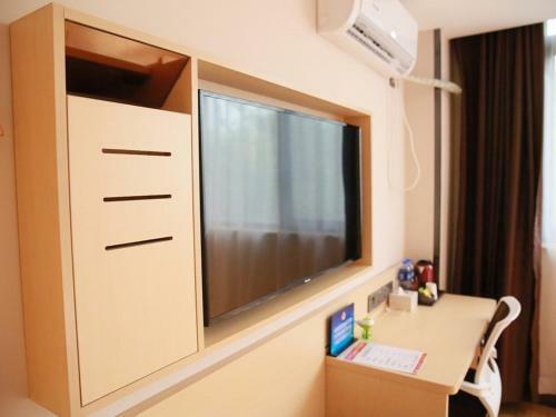 Hotel 7days Premium Beijing Dongba Branch