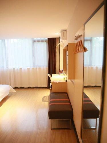 Hotel 7days Premium Beijing Dongba Branch