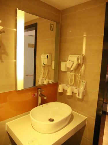 Hotel 7days Premium Beijing Dongba Branch