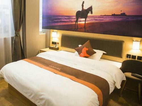 Jun Hotels Sichuan Bazhong Bazhou District Railway Station