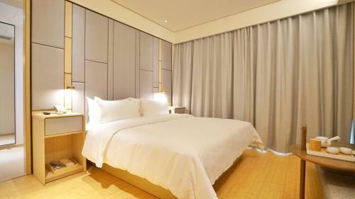 Ji Hotel Beijing Guomao