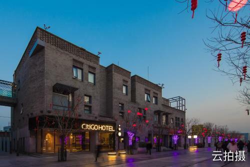 Citigo Hotel Beijing Tian'anmen Square